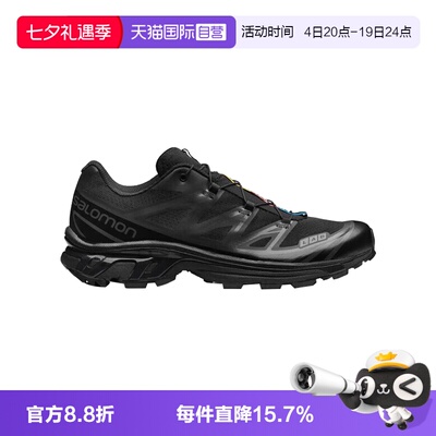 【自营】SALOMON/萨洛蒙XT-6运动户外舒适休闲低帮跑步鞋男女同款