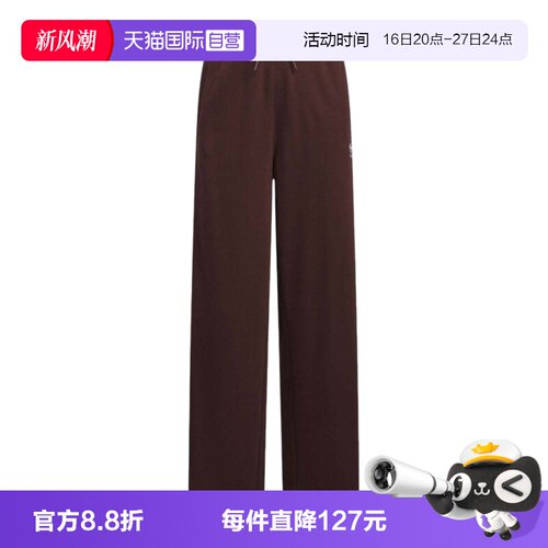 【自营】adidas阿迪达斯三叶草女子运动休闲卫裤长裤休闲裤KS5961