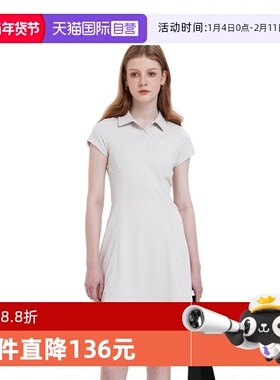【自营】STIM 女士透气凉感显瘦短袖POLO连衣裙 春夏