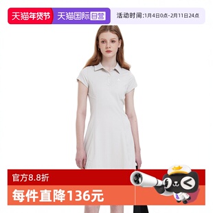 【自营】STIM 女士透气凉感显瘦短袖POLO连衣裙 春夏