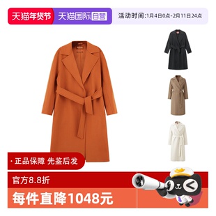 【自营】MaxMara麦丝玛拉女士羊毛长款大衣外套 CLES