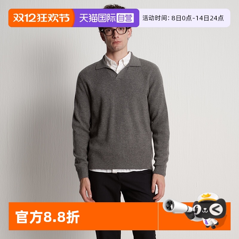 【自营】Marc O'Polo2025冬季新款绵羊毛V领开襟套头衫毛衣男