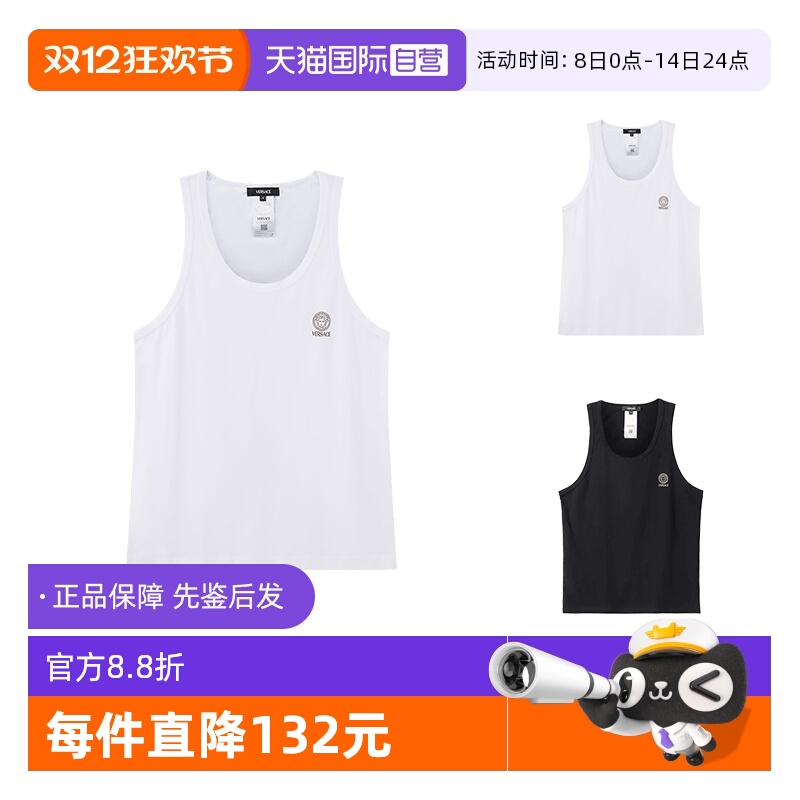 范思哲VERSACE圆领背心T恤