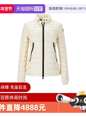 【自营】Moncler/盟可睐女士可折叠收纳轻薄羽绒服1A00058 597X6