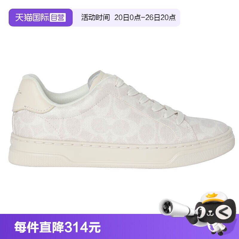 【自营】COACH/蔻驰Highline女士系带低帮厚底板鞋运动鞋女鞋