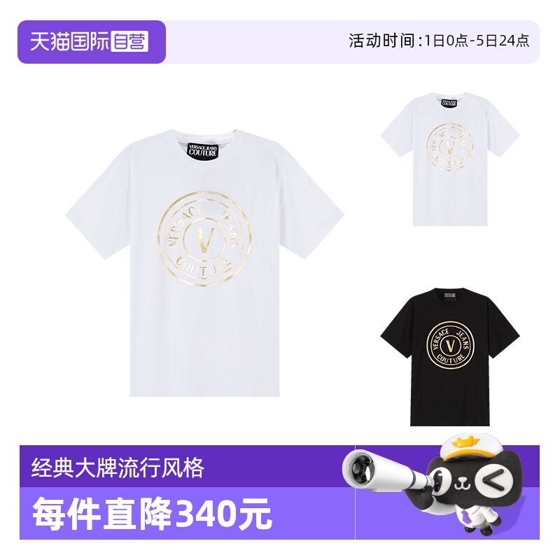 VJC范思哲V字徽章胶印T恤