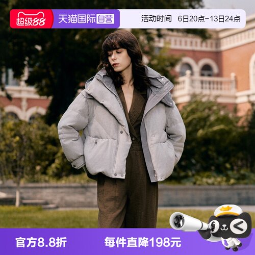 ELLE90白鸭绒灰色短款连帽羽绒服