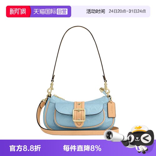 COACH/蔻驰单肩品牌徽标迷你