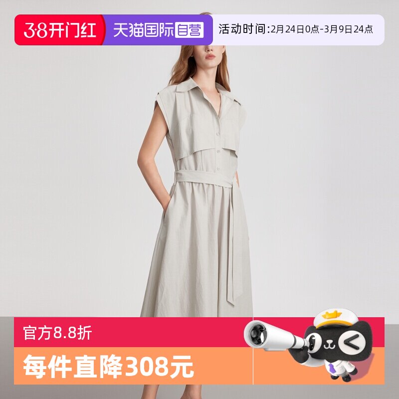 �ۻ��㣺���� S ELLE��ʽpolo������ȹŮ