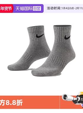 【自营】耐克中性U NK ED LTWT ANKLE 3P132运动休闲袜SX7677-964