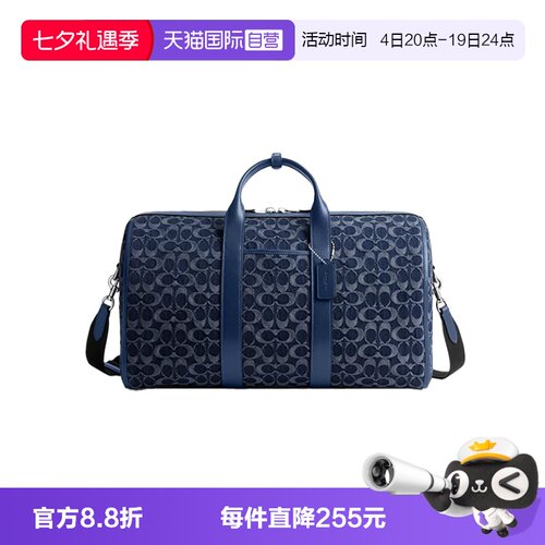 【自营】COACH/蔻驰男士/女士混合款丹宁色和迷彩色CAJ71/CAS41等