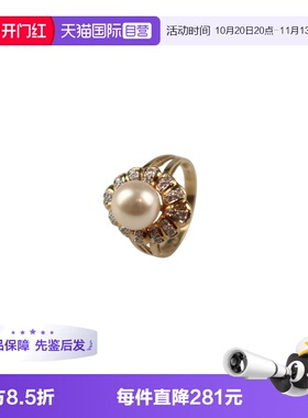 【自营】中古95新日本进口商品海水珍珠钻石戒指K18YG51号