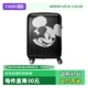 新秀丽迪士尼米奇联名行李箱大容量旅行箱AF9 Samsonite 自营