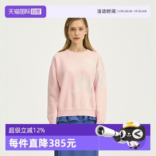 Marc Polo 商场同款 套头毛衣女 精梳棉提花落肩长袖 自营