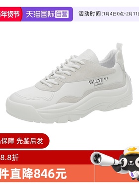 【自营】Valentino/华伦天奴男士休闲运动鞋老爹鞋 2Y2S0B17 VRN