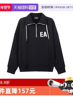 【自营】EA阿玛尼 男士加绒宽松短款半拉链高领卫衣 6L1MM0 1JQNZ