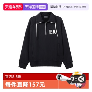 【自营】EA阿玛尼 男士加绒宽松短款半拉链高领卫衣 6L1MM0 1JQNZ