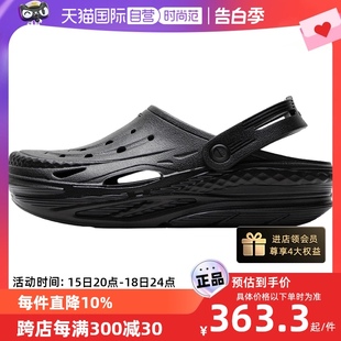 自营 户外沙滩鞋 男女电波Clog凉拖鞋 209501 Crocs卡骆驰洞洞鞋