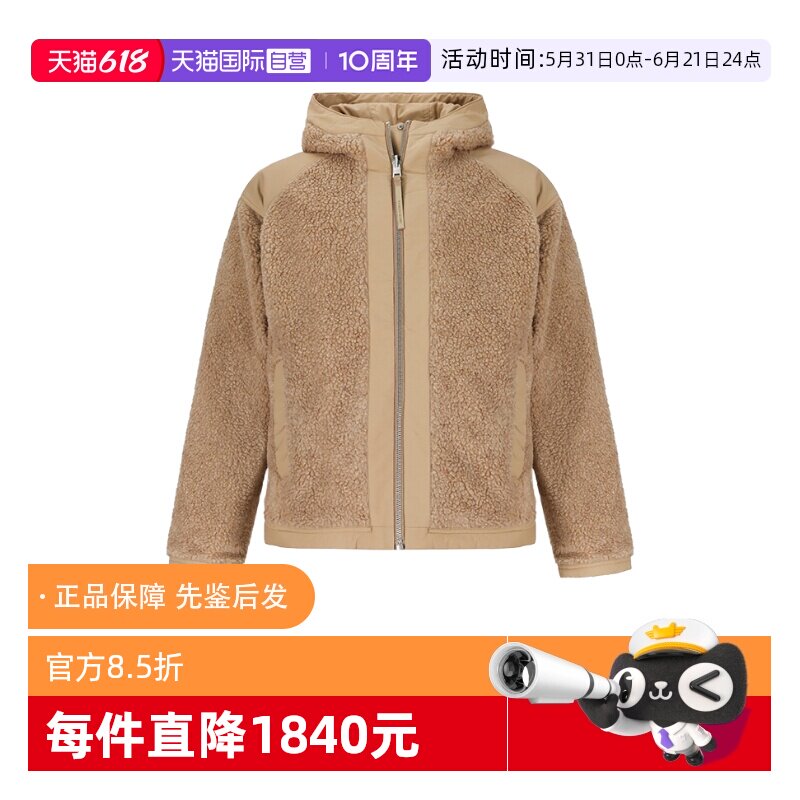 【自营】Canada Goose男士双面宽松版飞行员夹棉夹克外套 7067M