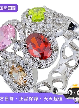 彩宝戒指女时尚日常百搭食指戒