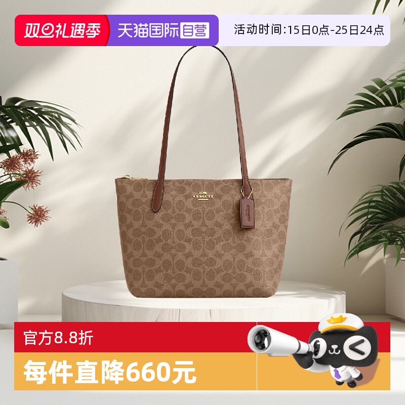 正品保证  假一罚十   社交平台10w+人热议