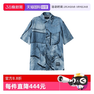 VersaceJeansCouture短袖衬衫