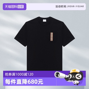 博柏利短袖 BURBERRY T恤男款 自營 黑色條紋貼花圓領(lǐng)休閑上衣