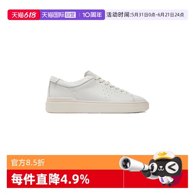 【自营】clarks其乐Craft Swift男士时尚休闲板鞋26176134男鞋