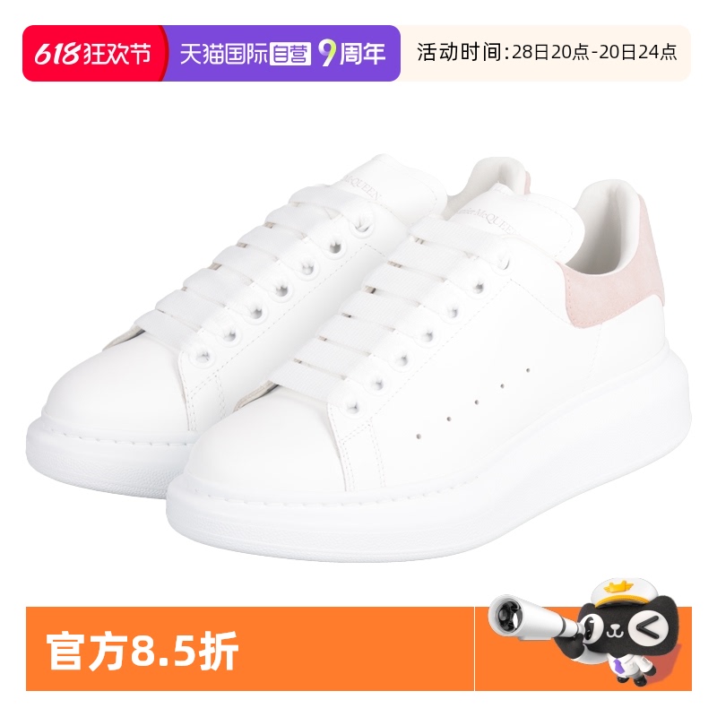 β 35 ʱƽԲͷЬ3376.44Ԫ(88VIP 95)