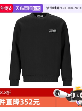 【自营】VJC范思哲男士棉质长袖加绒款卫衣运动衫 79GAIP02 CF01P