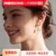 daisy 自营 beauty天然淡水珍珠耳环女18K金保色贝壳耳钉耳饰