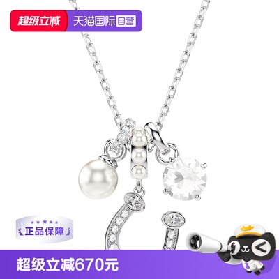 SWAROVSKI女仿水晶项链