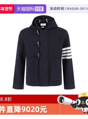 【自营】Thom Browne男士连帽羊毛衫针织衫开衫 MKJ107A Y1019