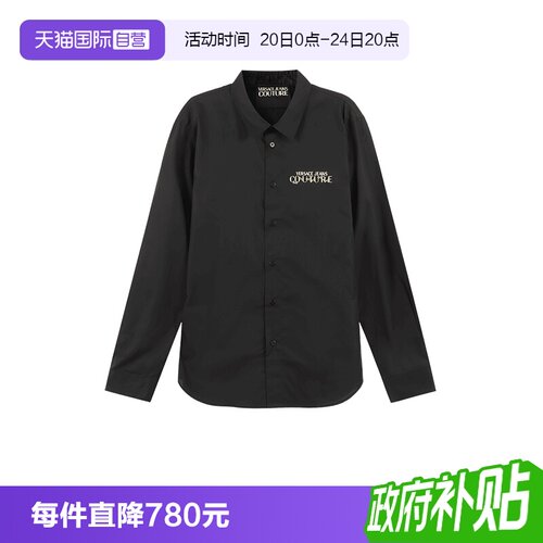 VJC范思哲棉质休闲长袖衬衫