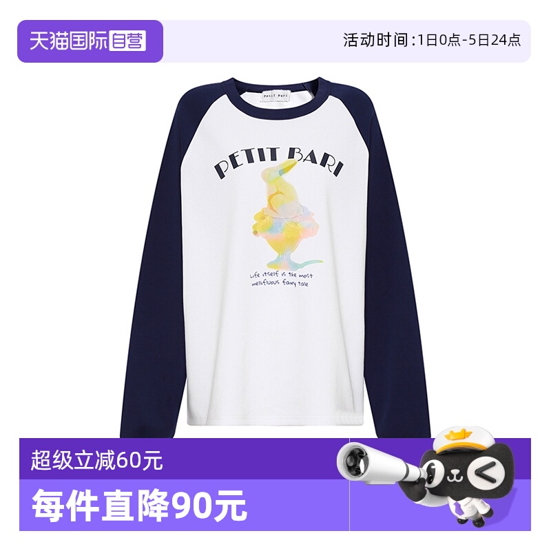 PetitBari兔子巴菲长袖女士T恤