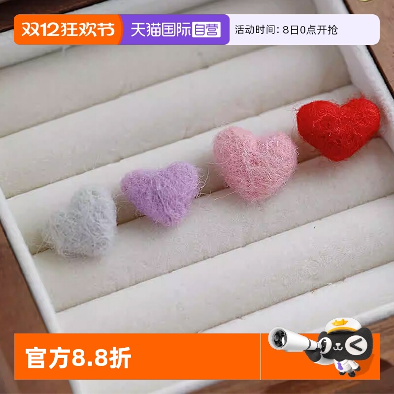 OSEWAYA爱心绒面甜美耳饰