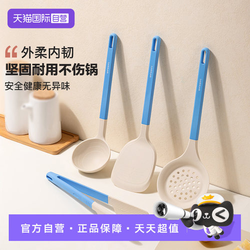 【自营】乐扣硅胶锅铲家用不粘锅专用食品级耐高温汤勺厨具套装