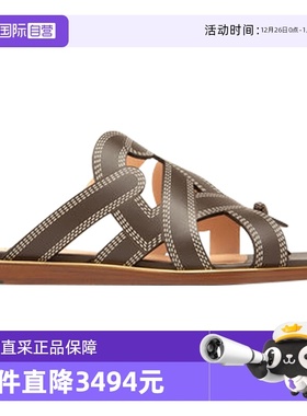 【自营】Bally/巴利精选时尚GLAD FLAT-BIS女士凉拖凉鞋6300526