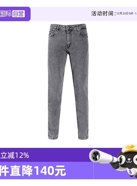 【自营】范思哲VJC男士棉质修身版复古牛仔裤长裤 77GAB5D0 CDW27