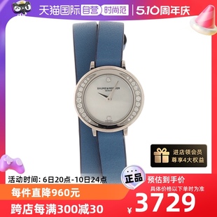 自营 Mercier 名士女士石英腕表M0A10288 中古95新Baume