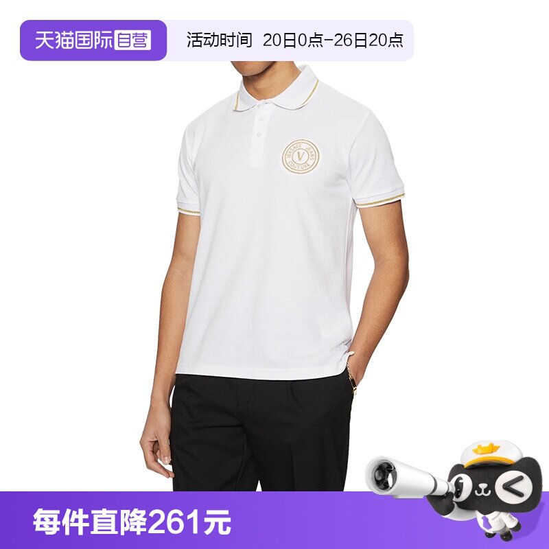 范思哲夏季男士短袖POLO衫