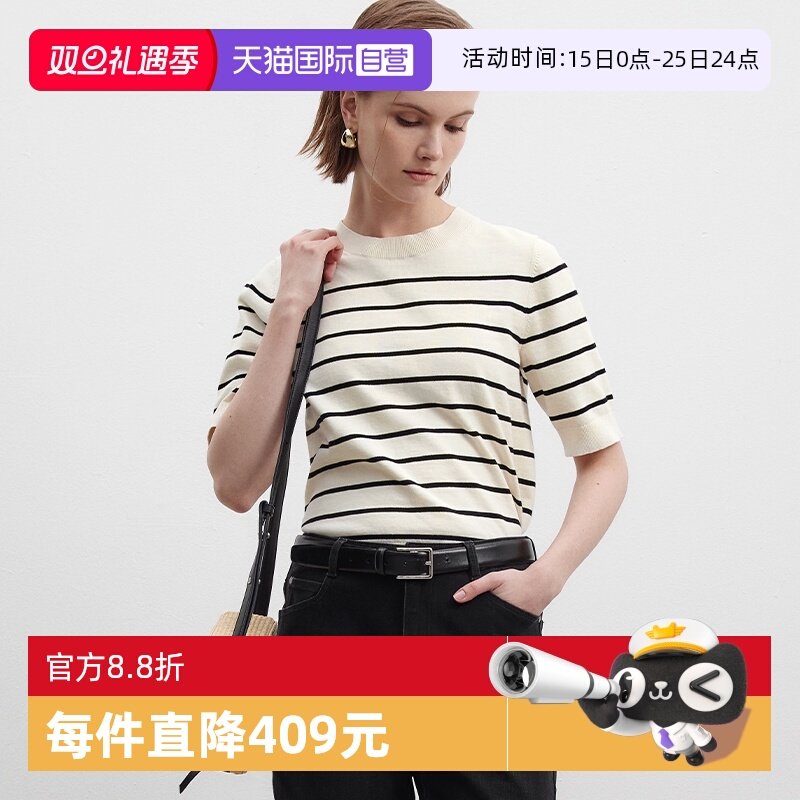 短袖针织衫女MarcO'Polo