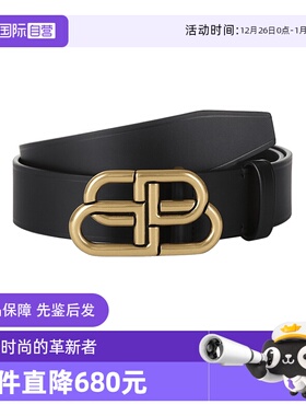 【自营】中古全新未使用BALENCIAGA 男士不可裁剪复古皮带腰带