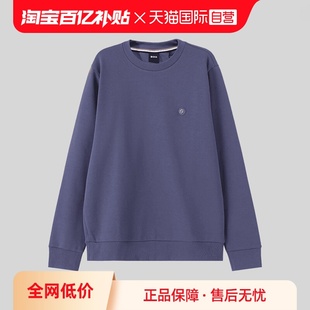 【自营】Hugo Boss男士棉质圆领长袖卫衣运动衫 50520302