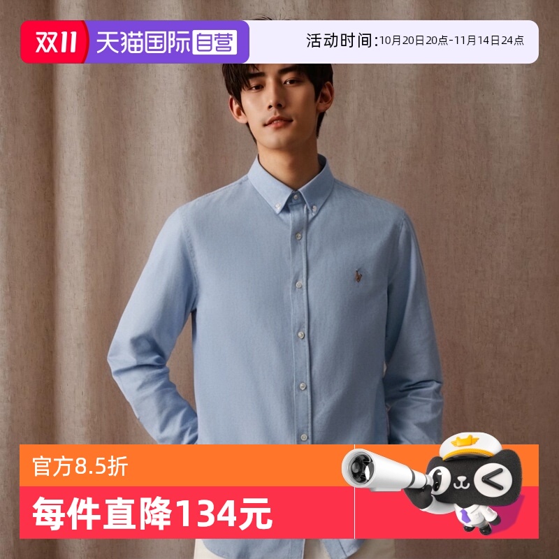 ӪRALPH LAURENPRL ʿʱмԼɫ710548539ǳɫ