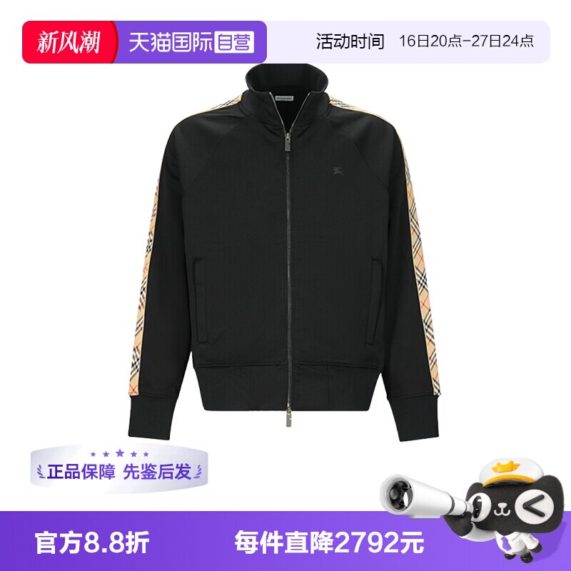 BURBERRY/博柏利男士卫衣开衫图片