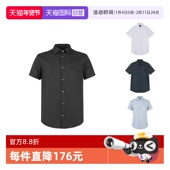 自营 衬衫 EA阿玛尼 男士 Capsule小鹰标刺绣短袖 8N1C91 1NI9Z