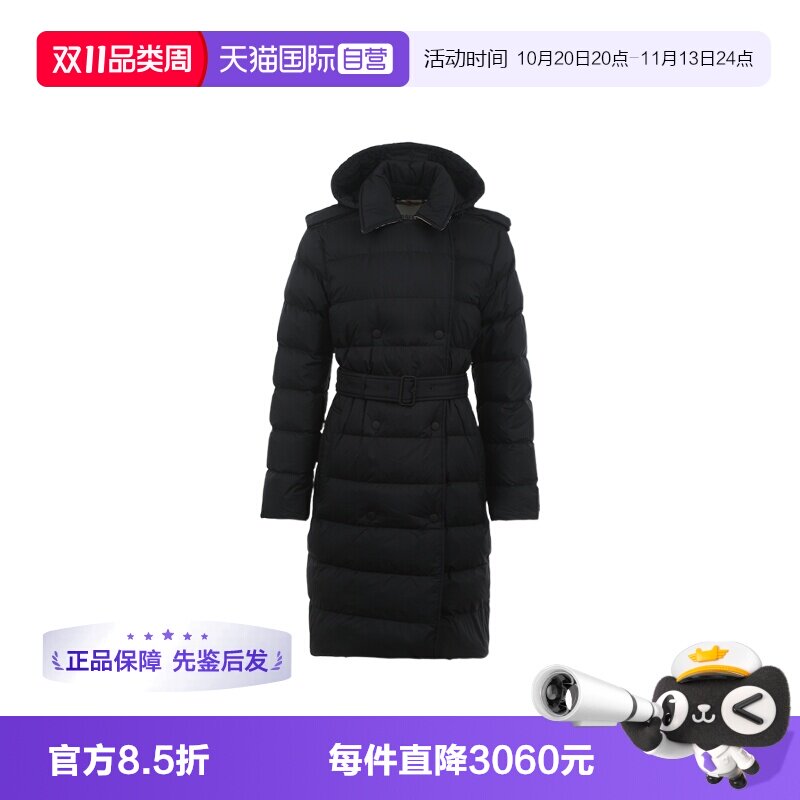 【自营】BURBERRY/博柏利女士连帽双排扣腰带设计中长保暖羽绒服