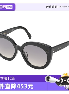 CELINE赛琳太阳镜蝶形