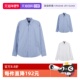 自营 棉质休闲长袖 Hugo Boss雨果博斯 男士 衬衫 50489341